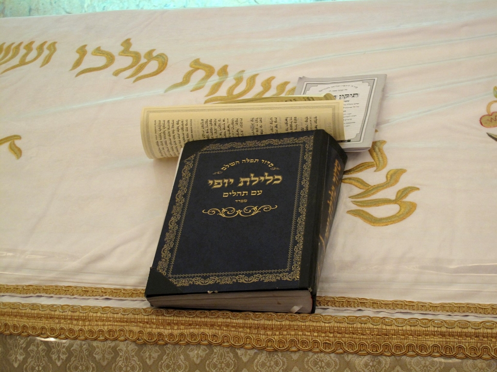 ISR933.jpg