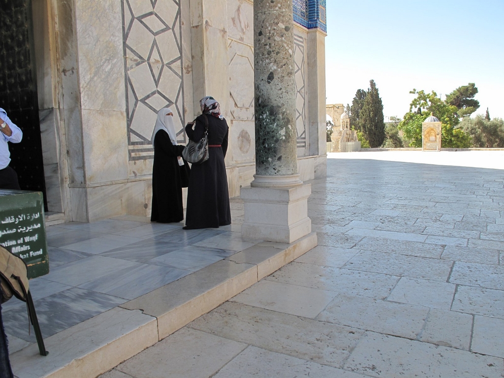 ISR1212.jpg