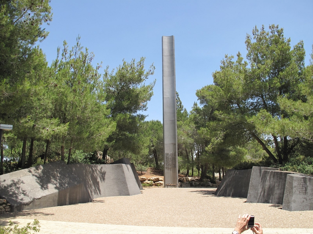 ISR1419.jpg
