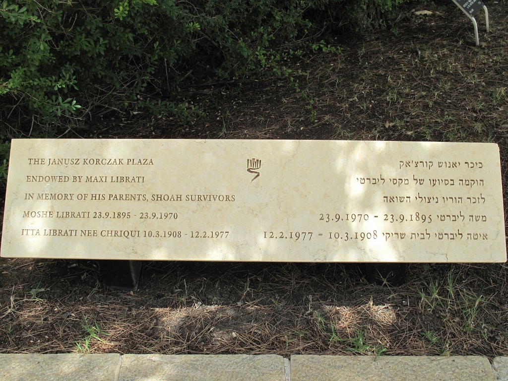 ISR1431.jpg