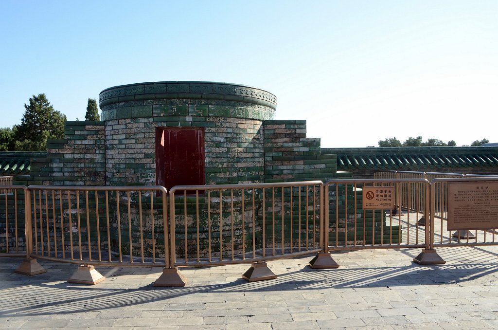 Chine317.JPG