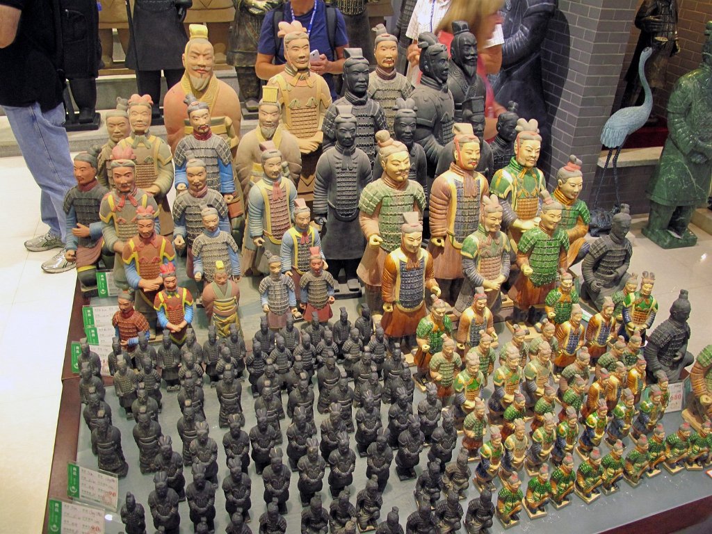 Chine1024.JPG