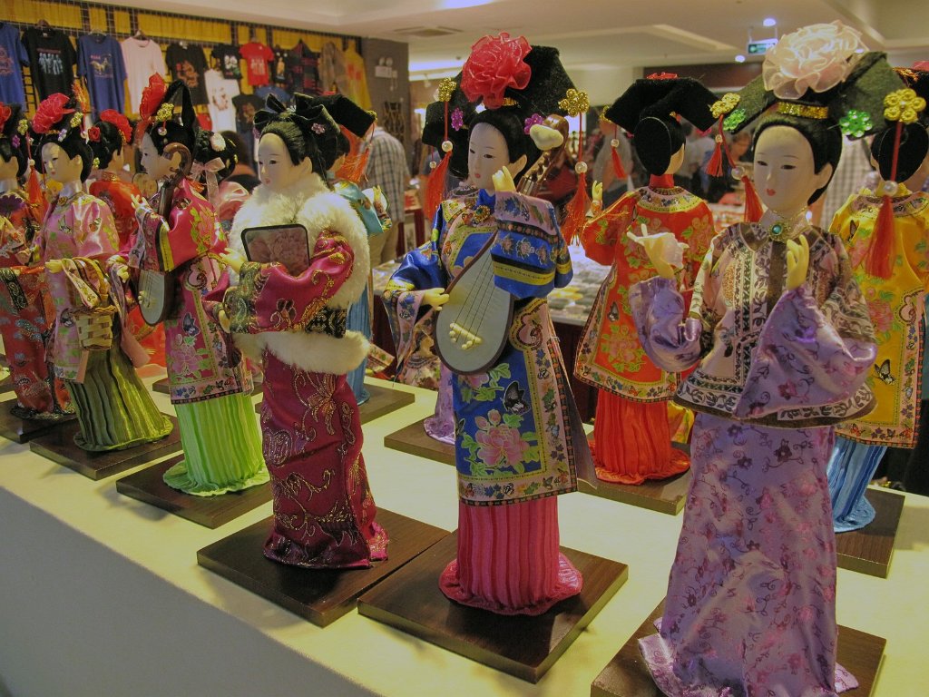 Chine1029.JPG