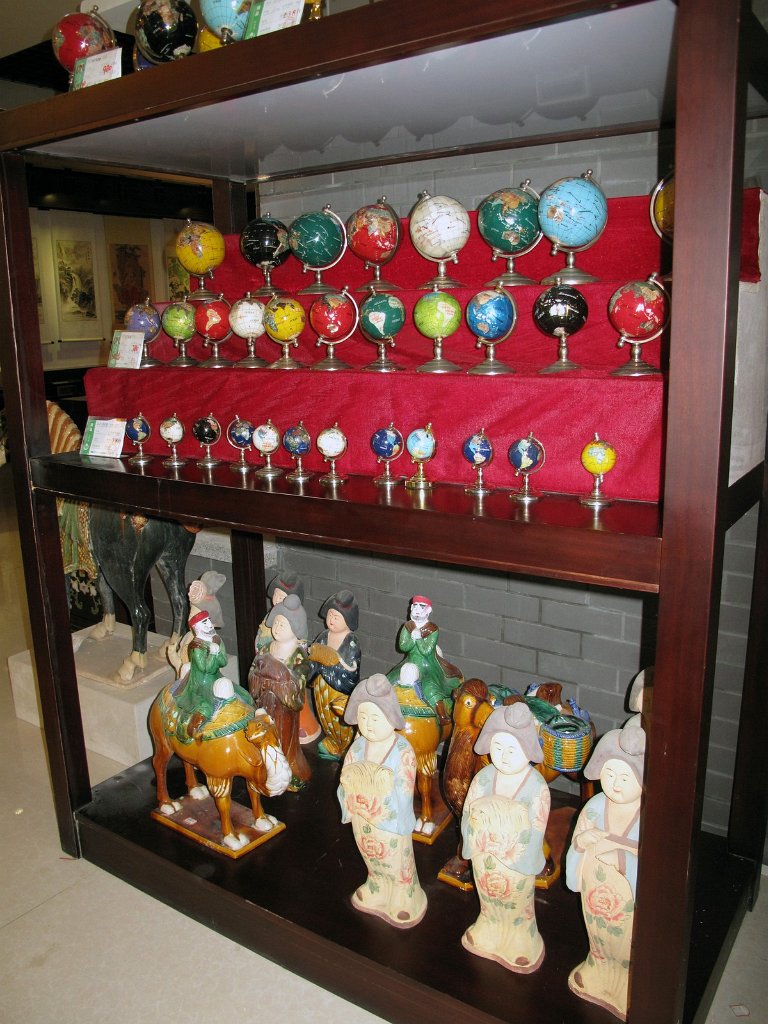 Chine1034.JPG