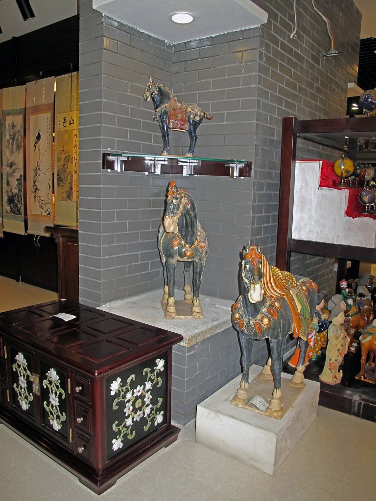Chine1035.JPG