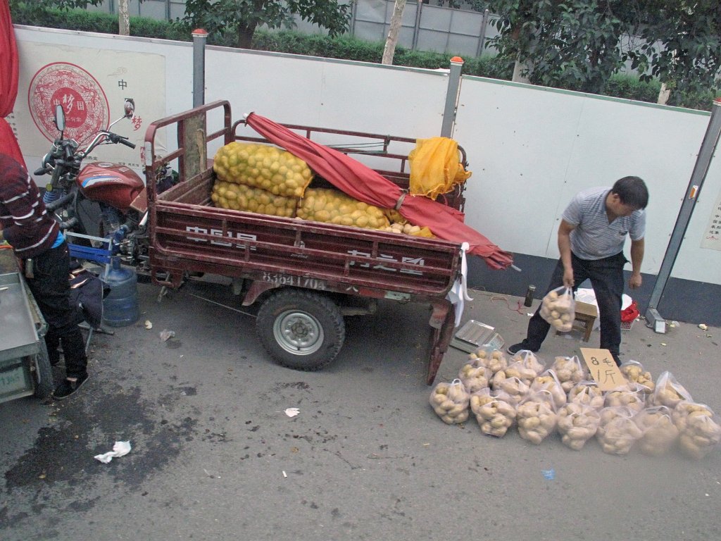 Chine1046.JPG