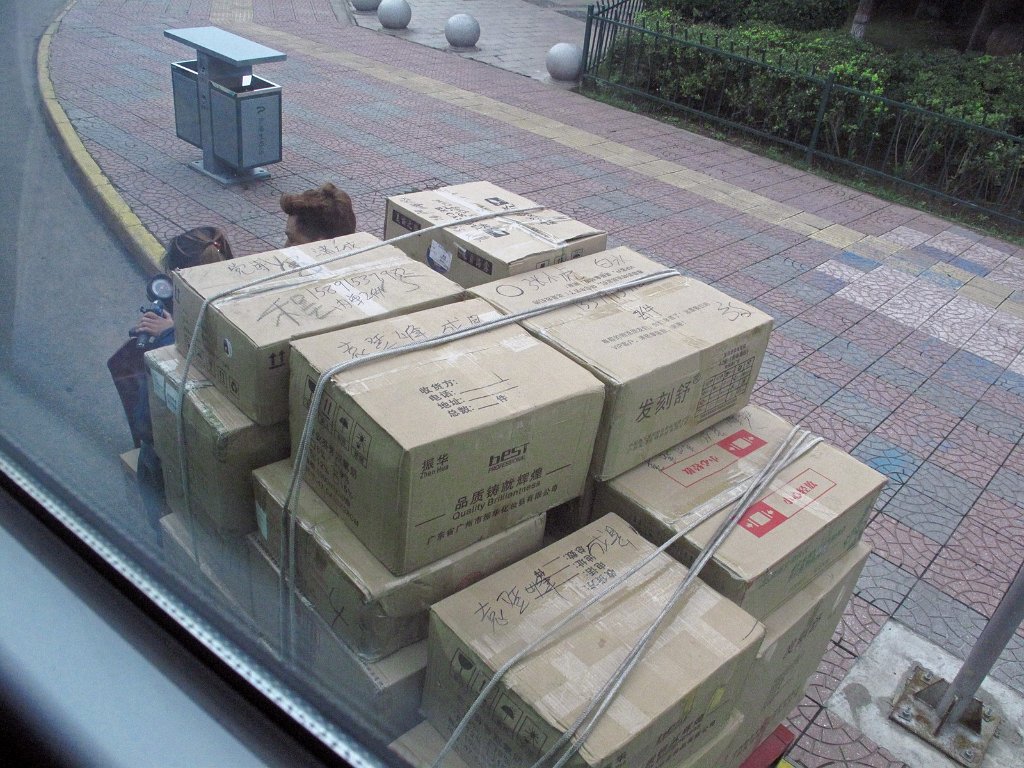 Chine1047.JPG