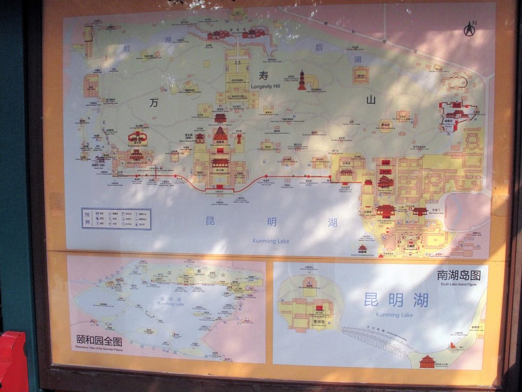 Chine877.JPG