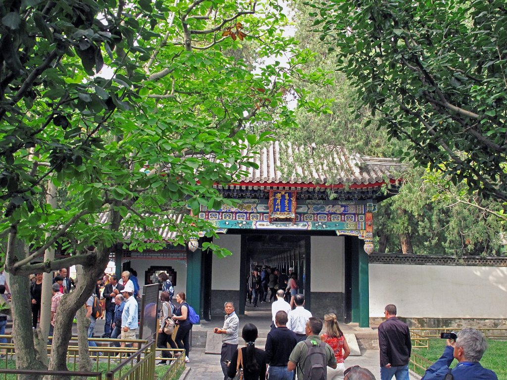 Chine884.JPG