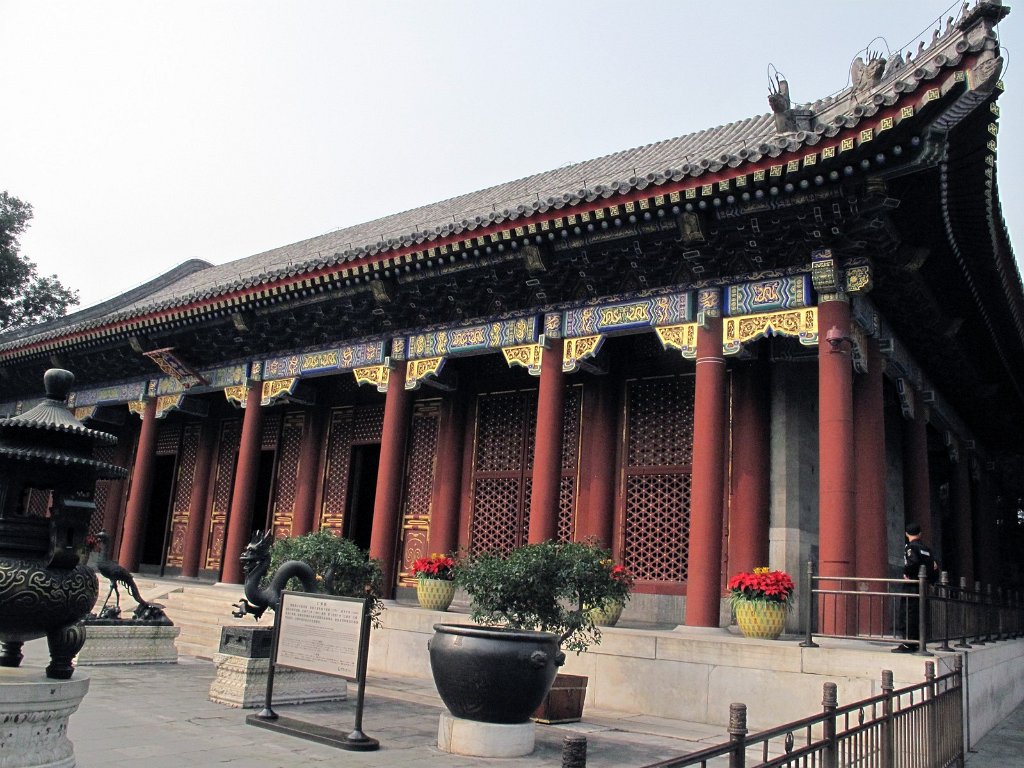 Chine890.JPG
