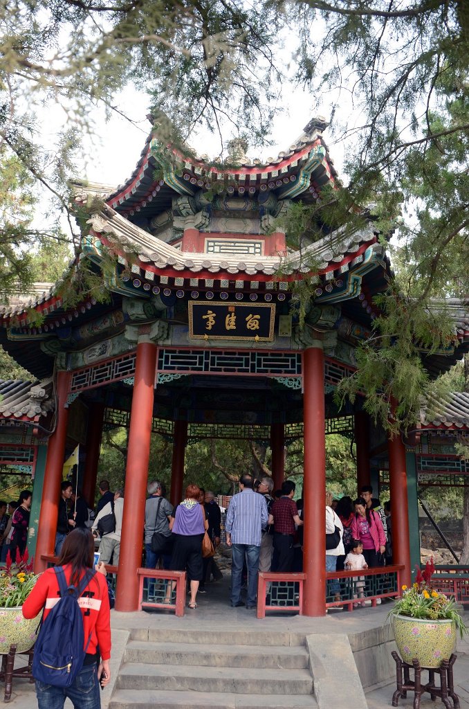 Chine902.JPG