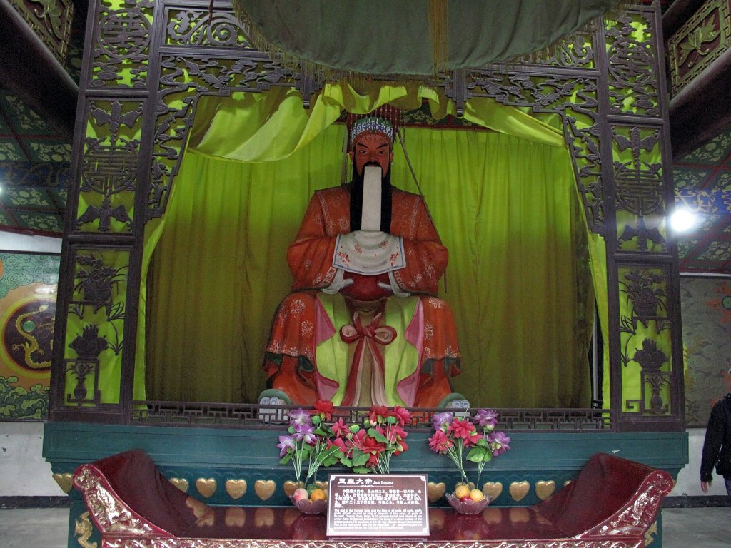 Chine1638.JPG