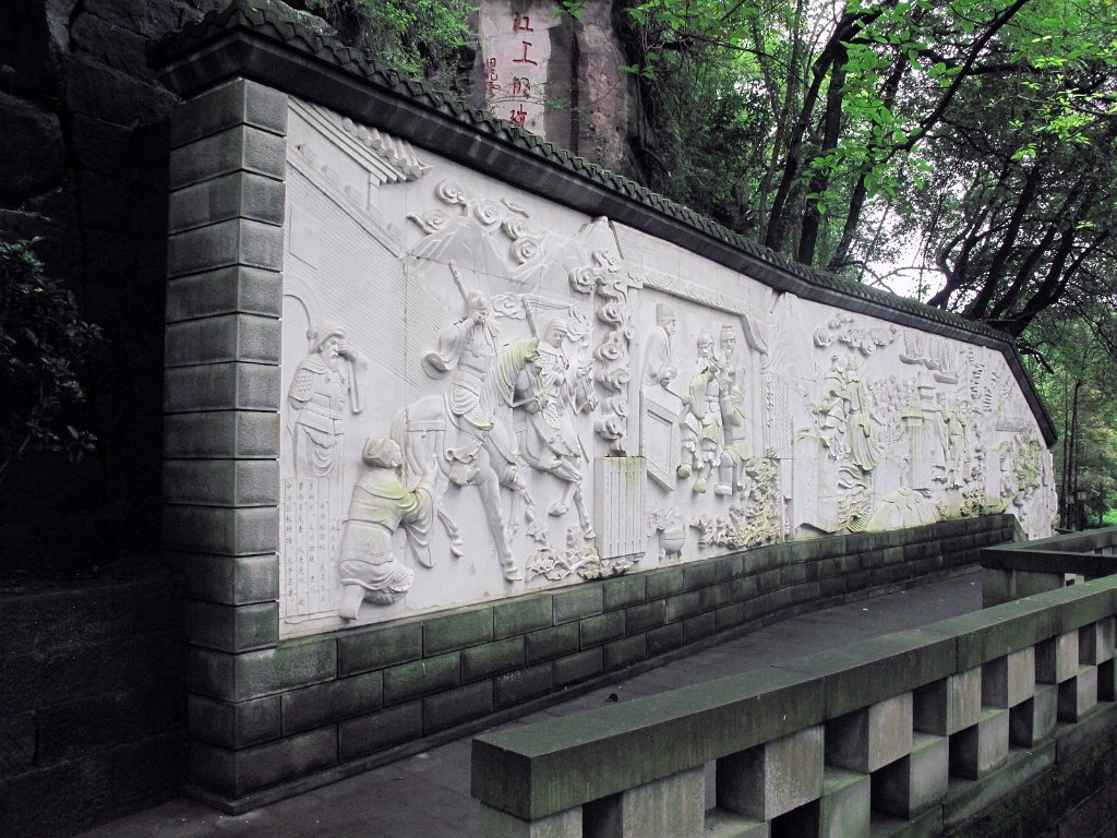 Chine1663.JPG