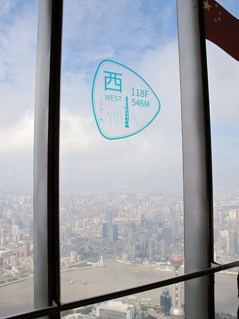Chine3652.JPG